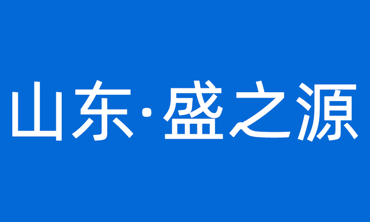 西安到北?？者\：高效便捷的物流選擇