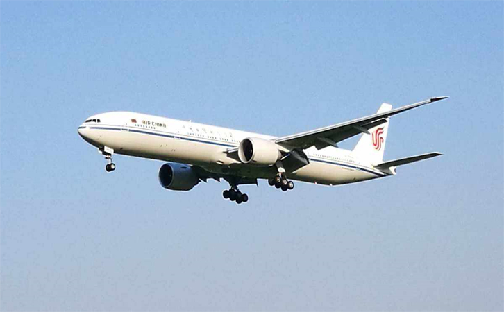 到南寧航空貨運