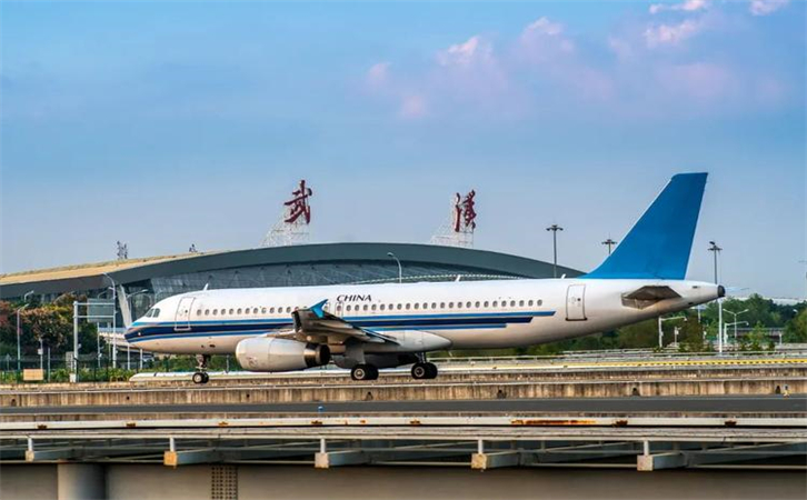 航空貨運(yùn)武漢機(jī)場(chǎng)