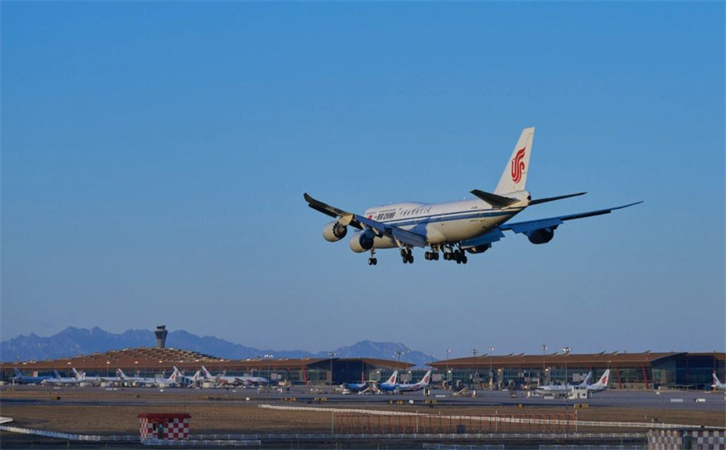 到杭州航空貨運(yùn)