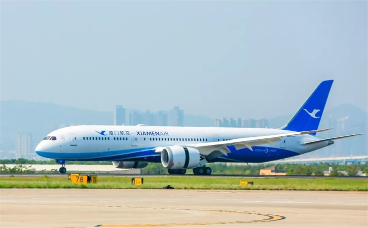 空運(yùn)貴陽機(jī)場(chǎng)