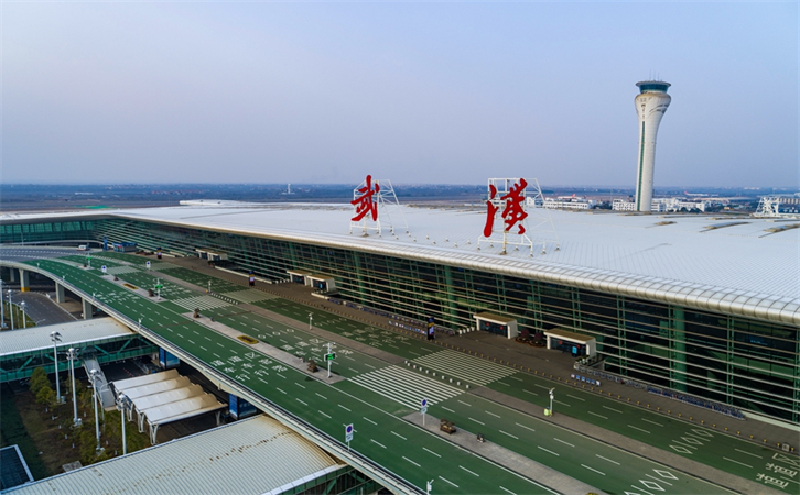 航空貨運(yùn)武漢機(jī)場(chǎng)