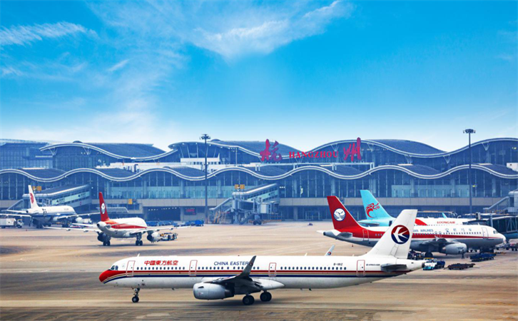 機場航空貨運杭州機場