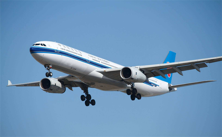 機場航空貨運長春
