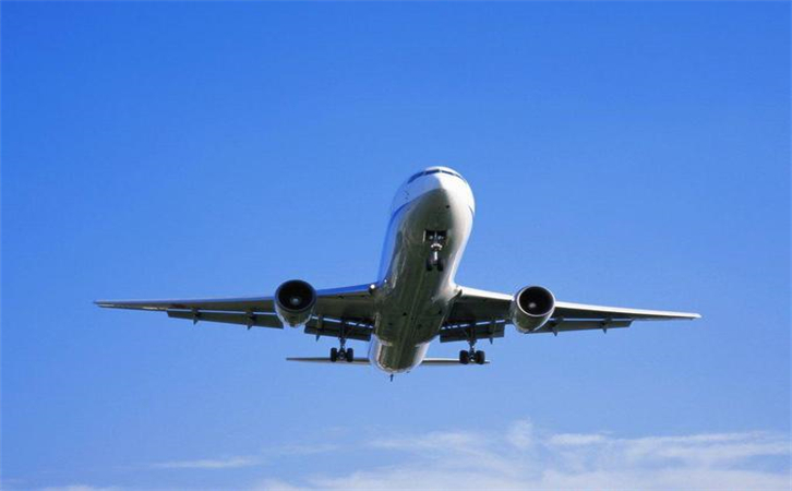 到天津機(jī)場(chǎng)空運(yùn)