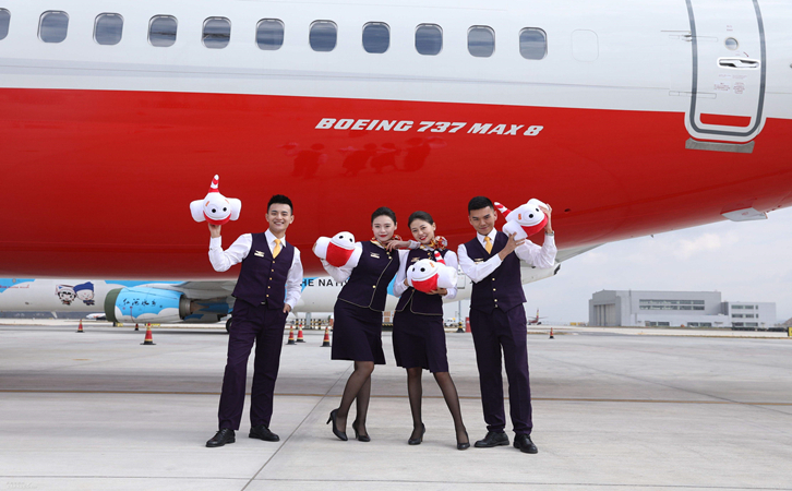 祥鵬航空公司