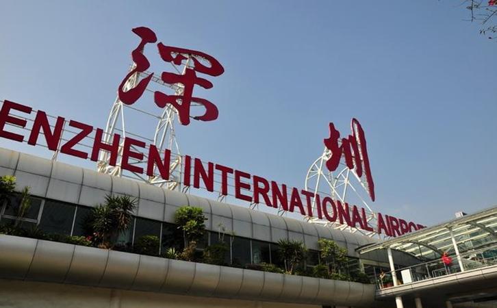 空運(yùn)深圳寶安機(jī)場