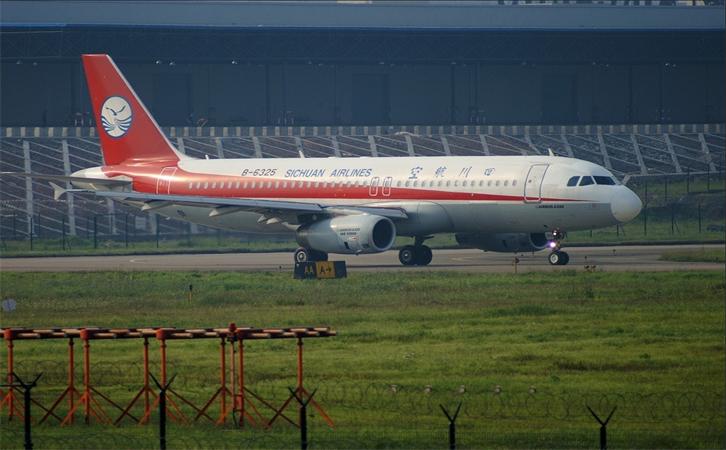 到天津機(jī)場(chǎng)空運(yùn)