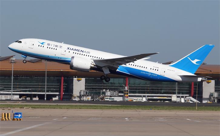 航空貨運(yùn)太原機(jī)場(chǎng)