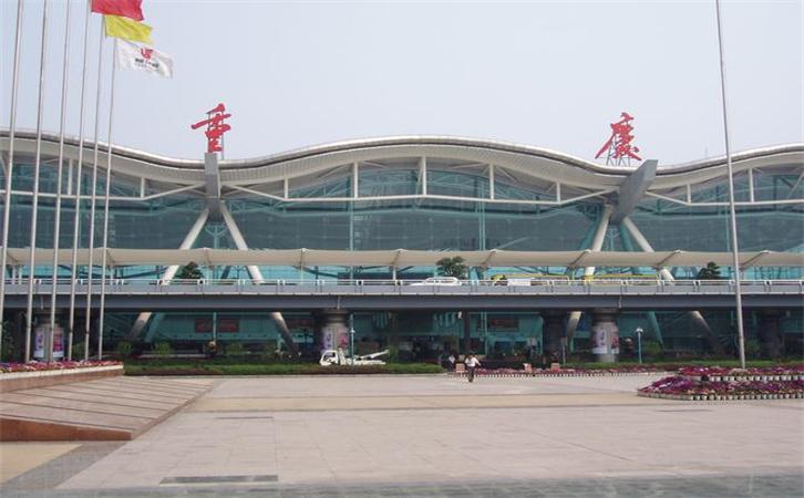 航空貨運三亞機場