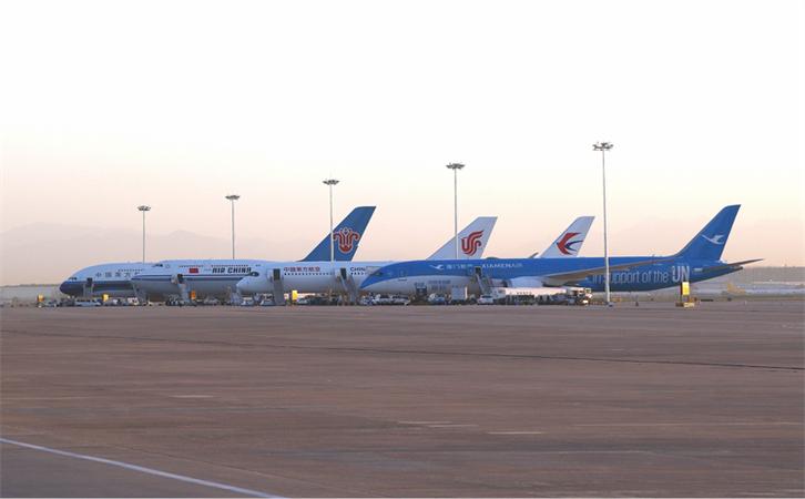 到廣州機場航空貨運