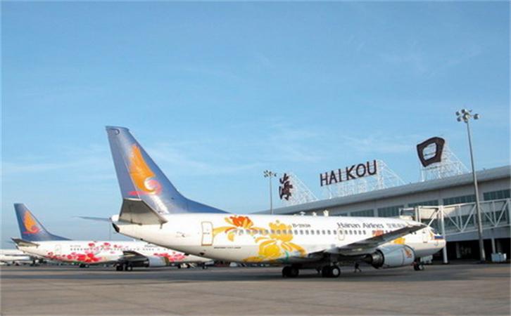 航空貨運(yùn)海口機(jī)場