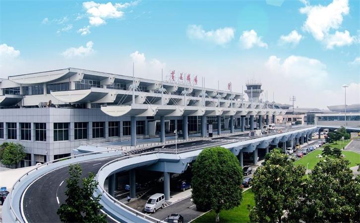 航空貨運(yùn)長沙機(jī)場