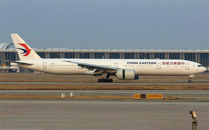 機(jī)場航空貨運(yùn)南京