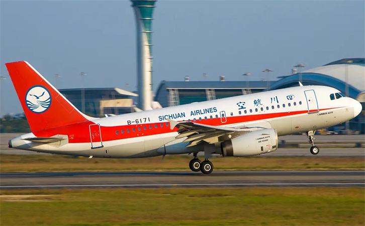 航空貨運南昌機(jī)場