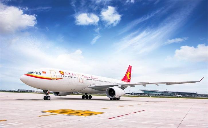 到北京機(jī)場空運(yùn)