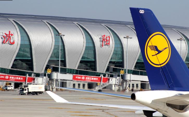 空運長春機場