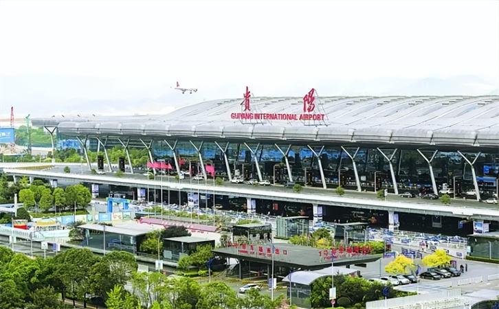 空運(yùn)貴陽機(jī)場(chǎng)
