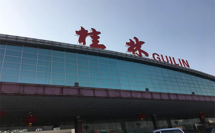 空運桂林柳州