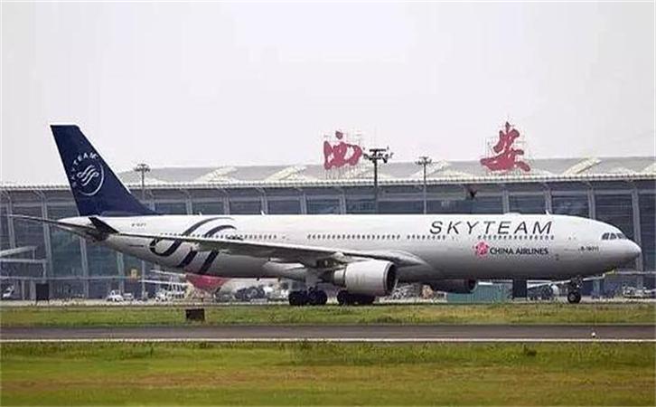 空運(yùn)西安咸陽機(jī)場(chǎng)