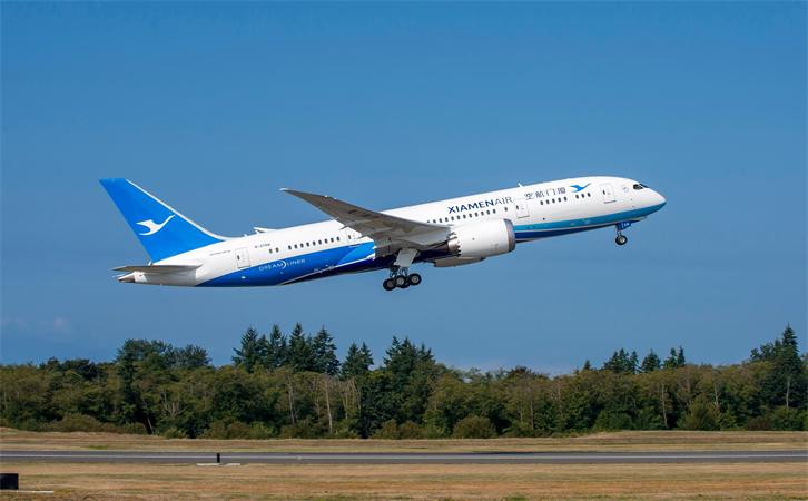 航空貨運(yùn)阿克蘇機(jī)場