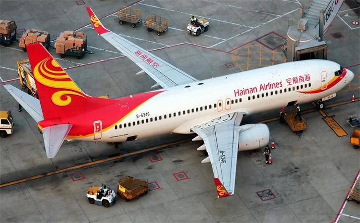 機(jī)場(chǎng)航空貨運(yùn)哈爾濱