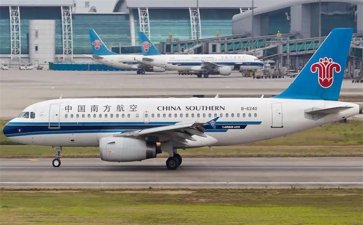 空運(yùn)呼和浩特機(jī)場(chǎng)