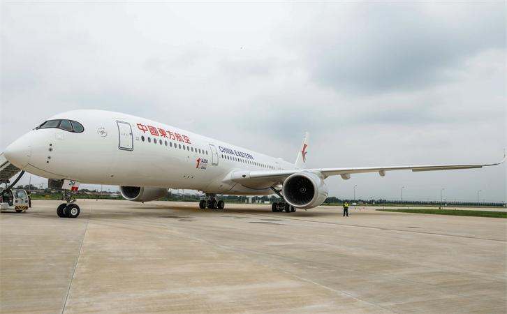 機場航空貨運福州