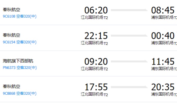 微信圖片_20240109141421_副本.jpg