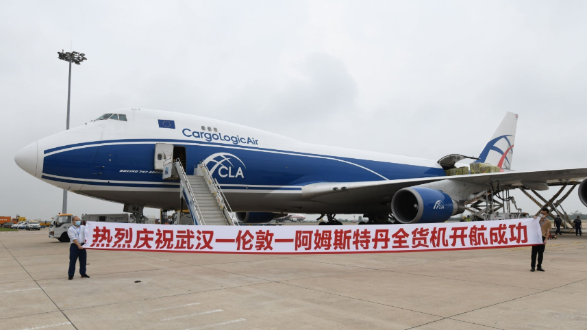 微信截圖_20200916135538.png